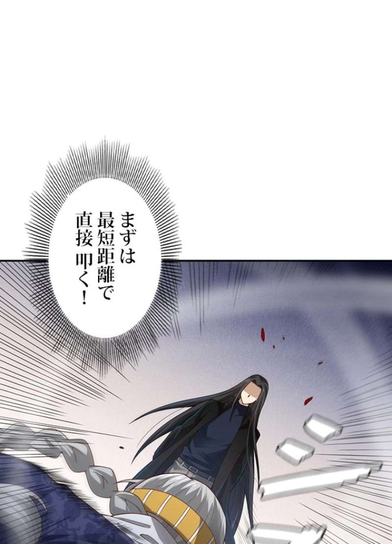 P58