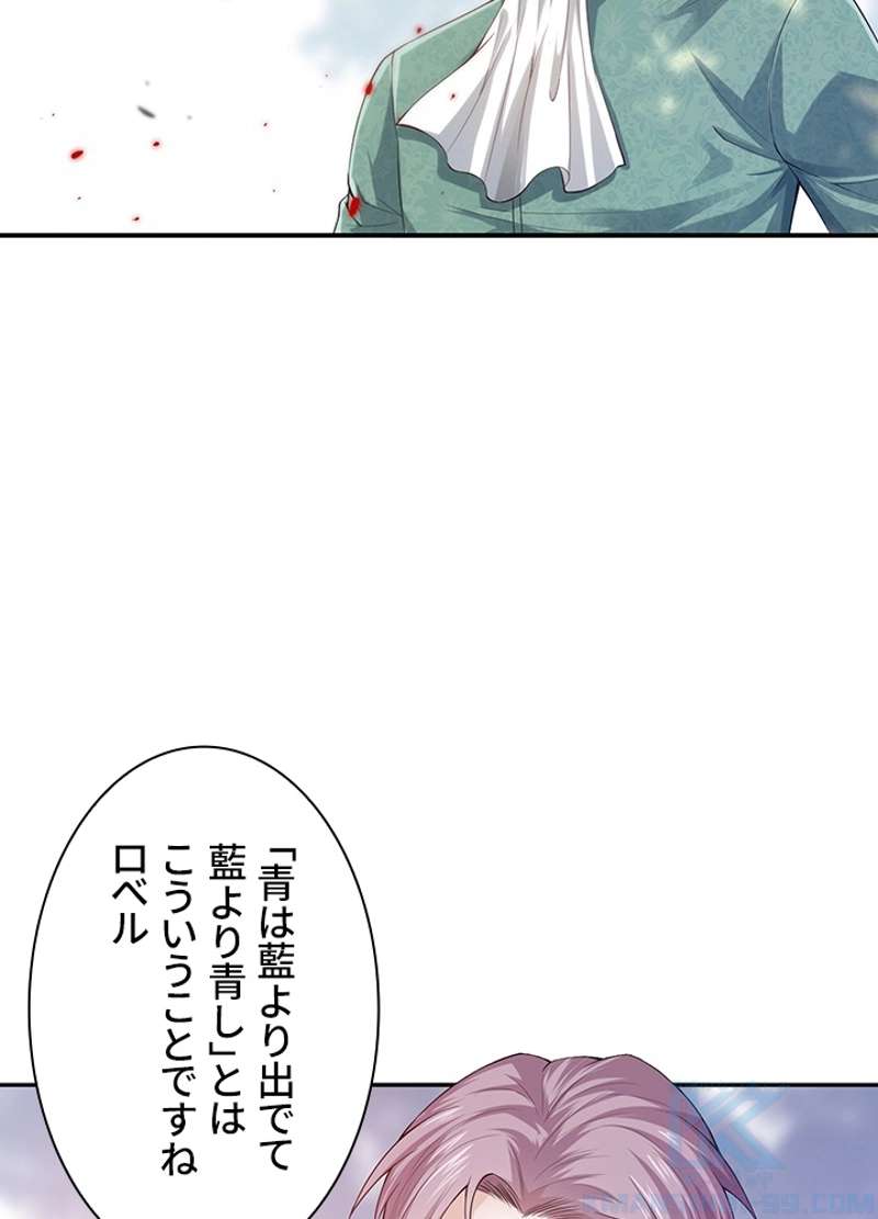 P77