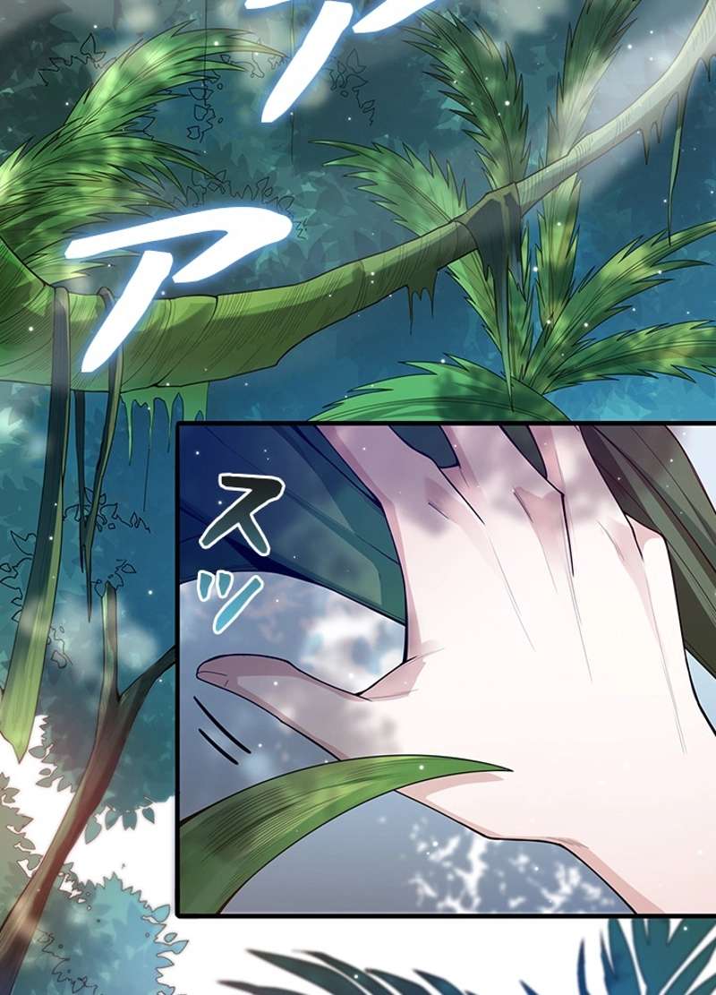 P84