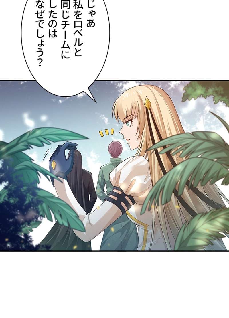 P90