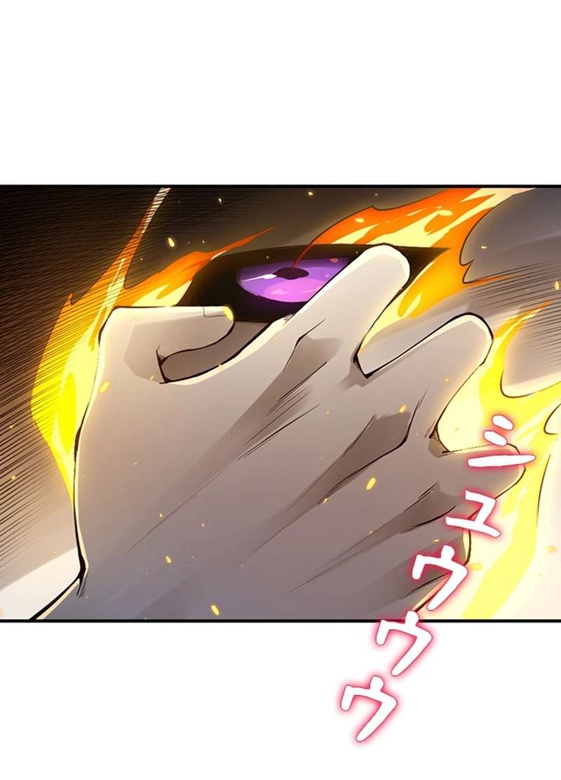 P49
