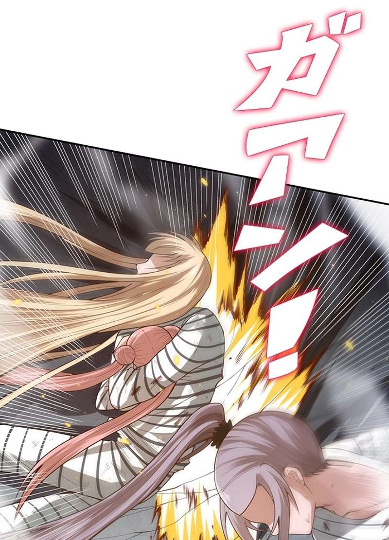 P58
