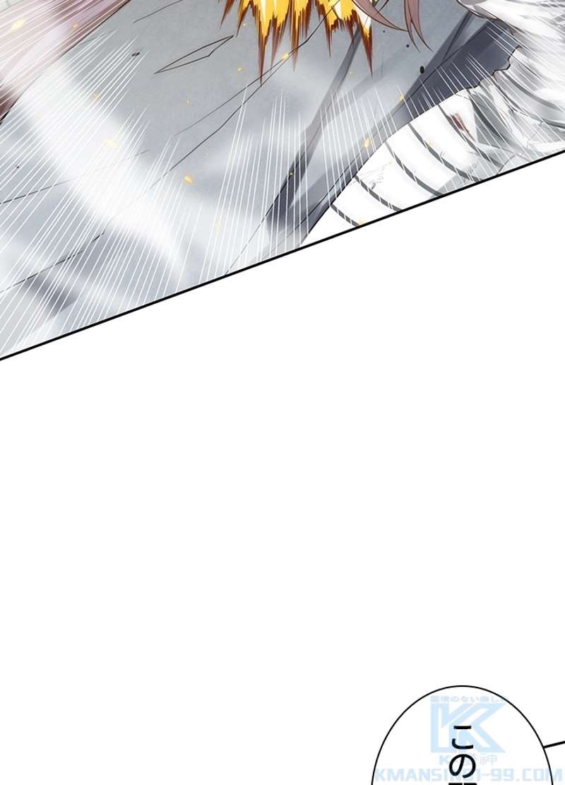 P59