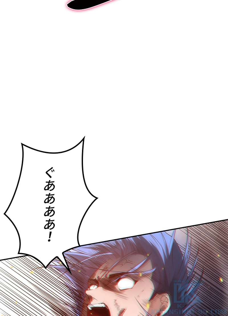 P65