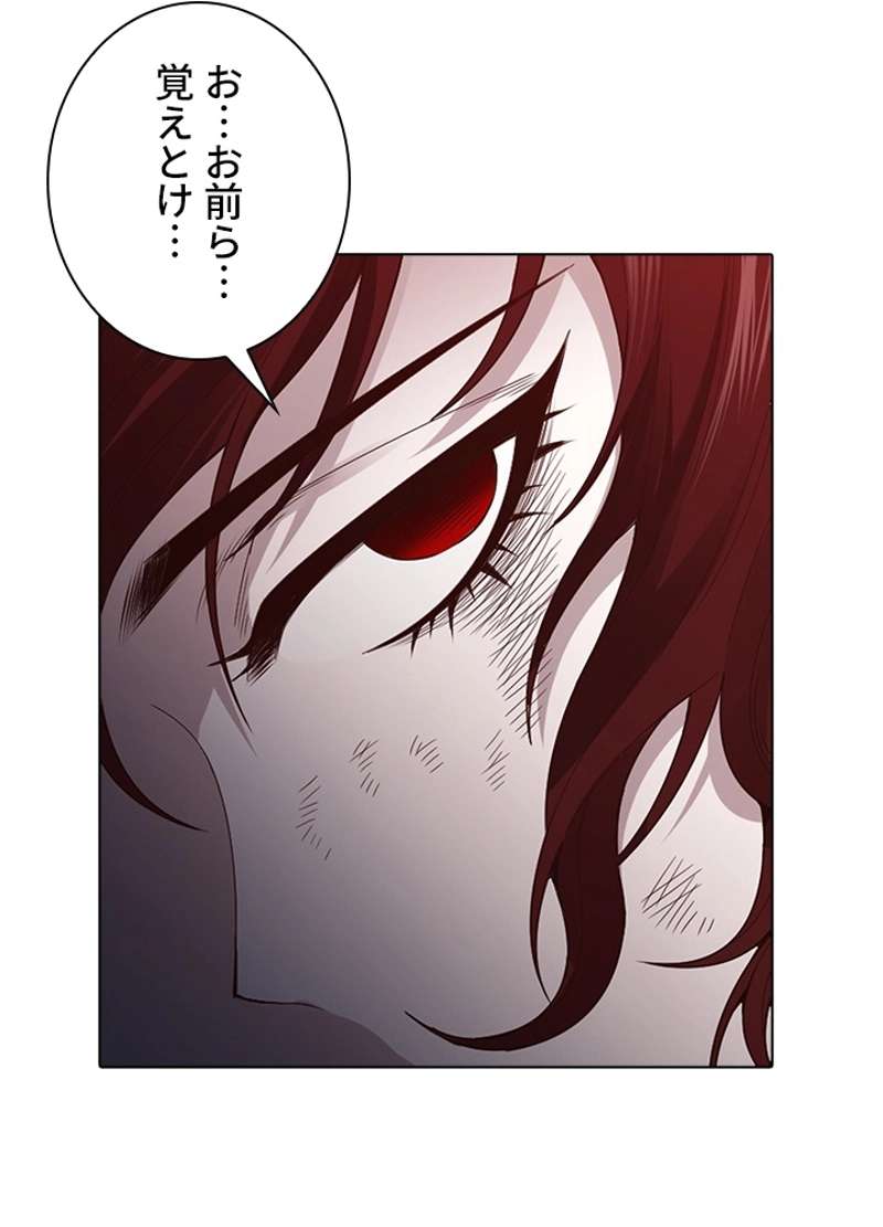 P72