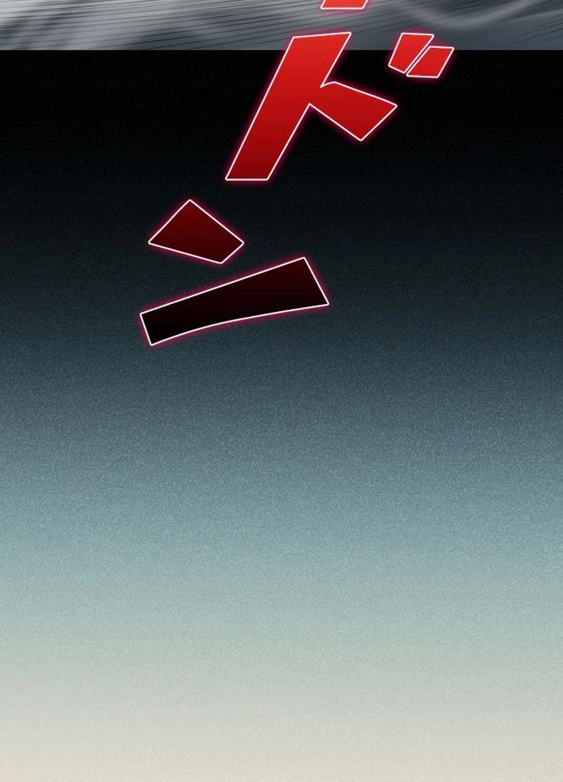 P76