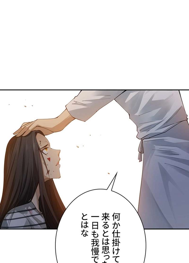 P81