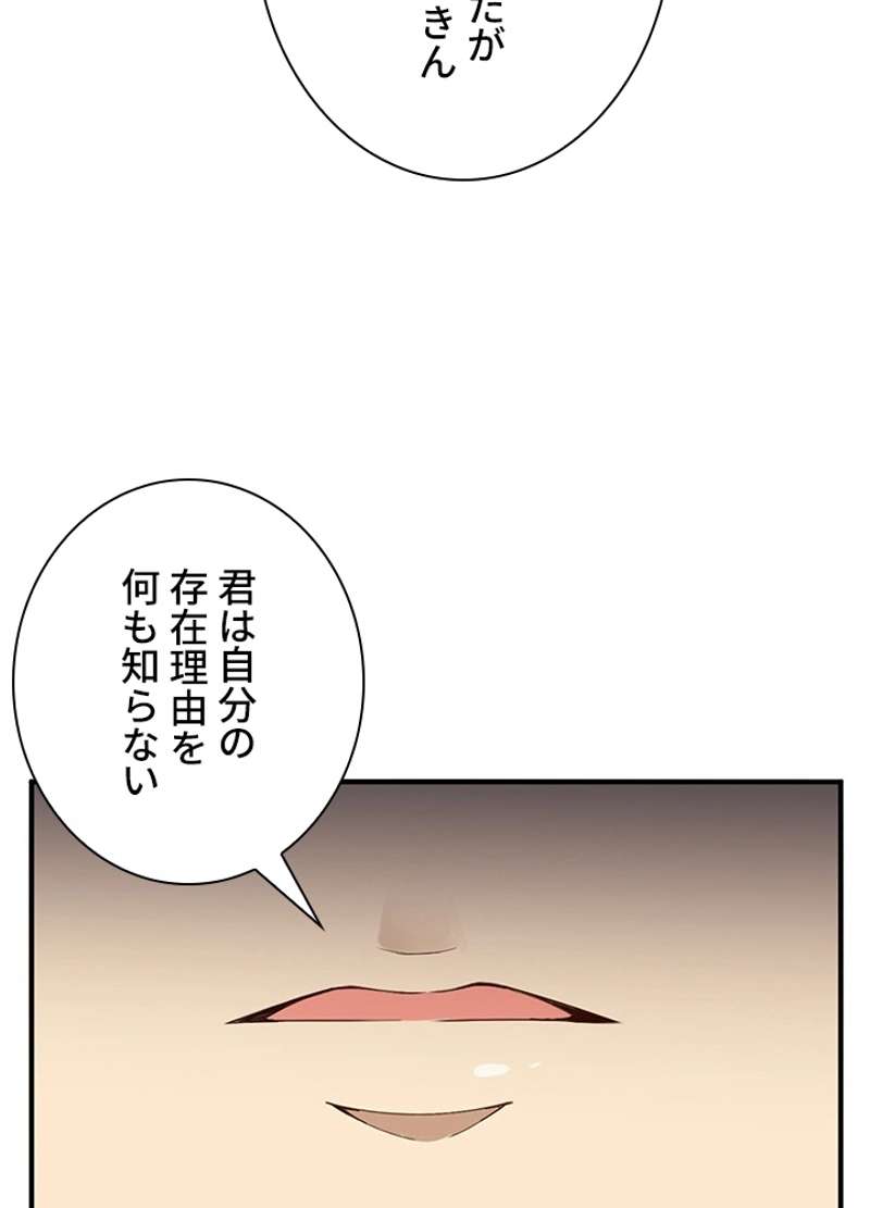P82