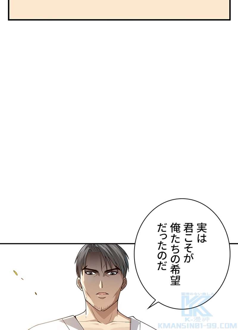 P83