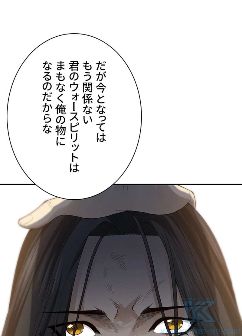 P86