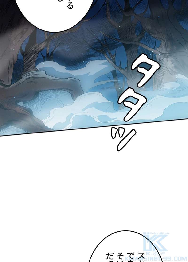 P37