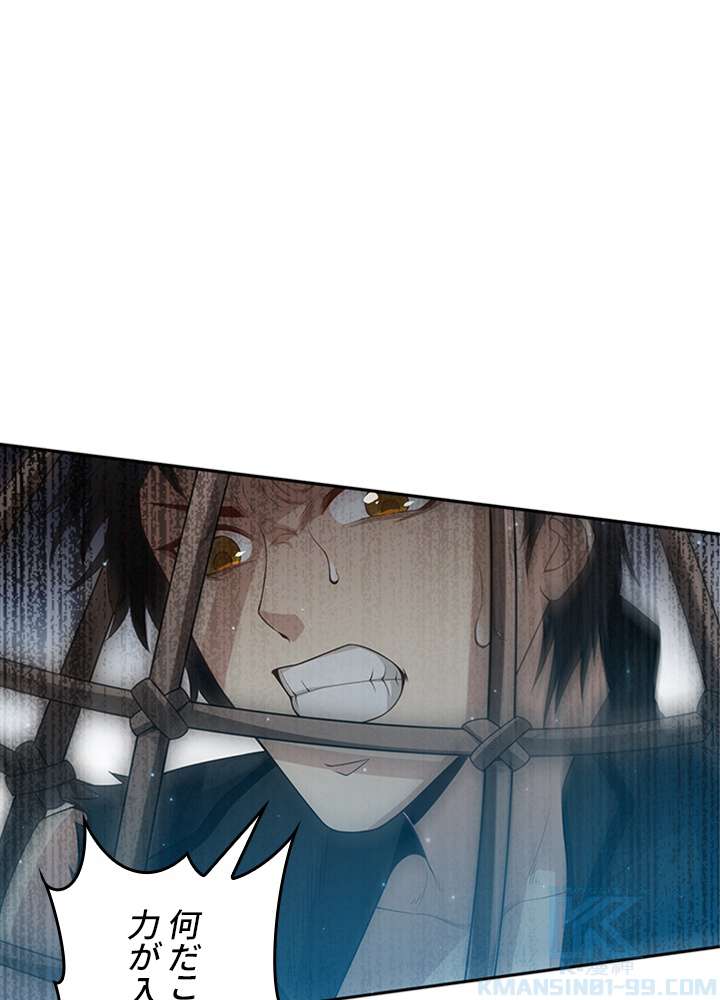 P43