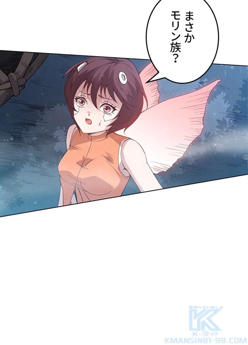 P46