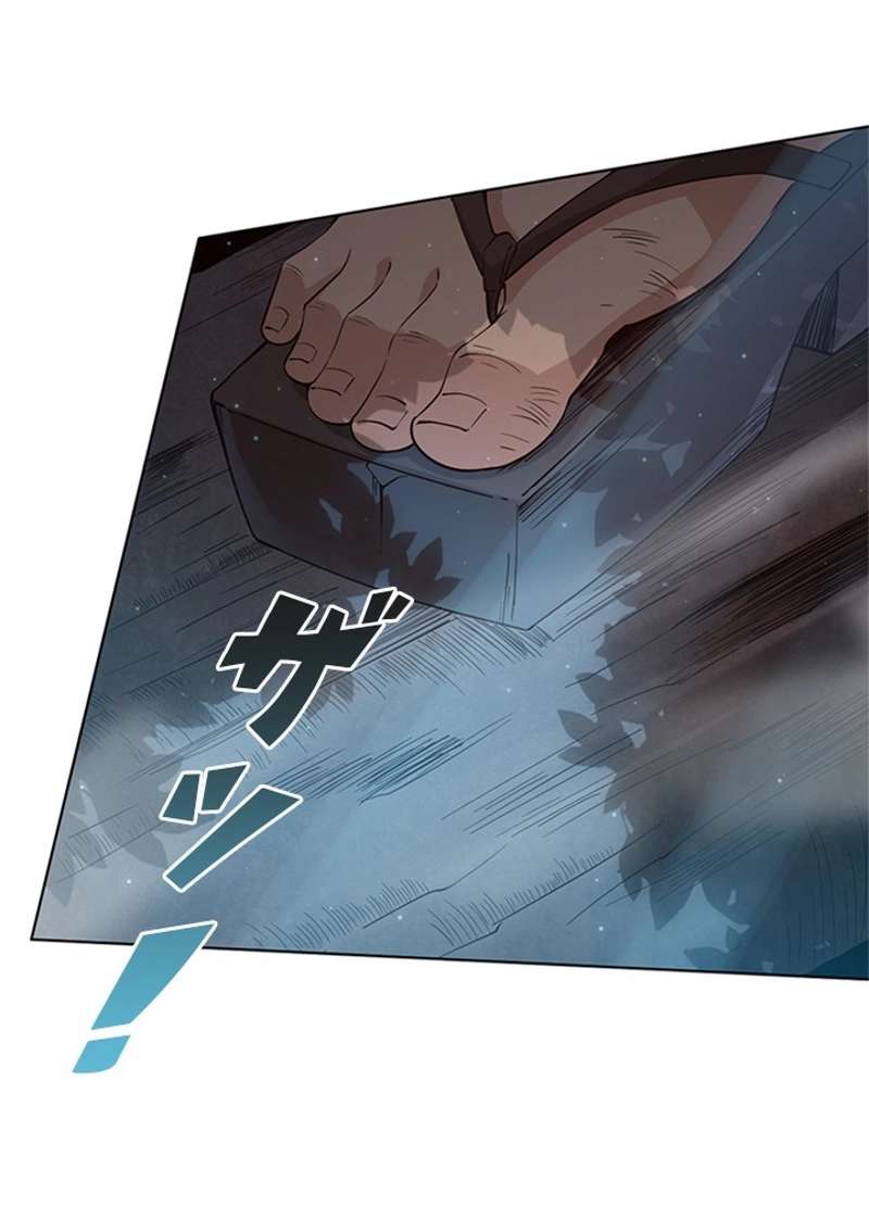 P47