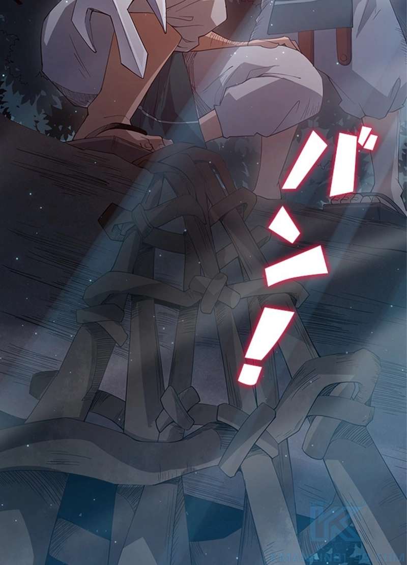P49