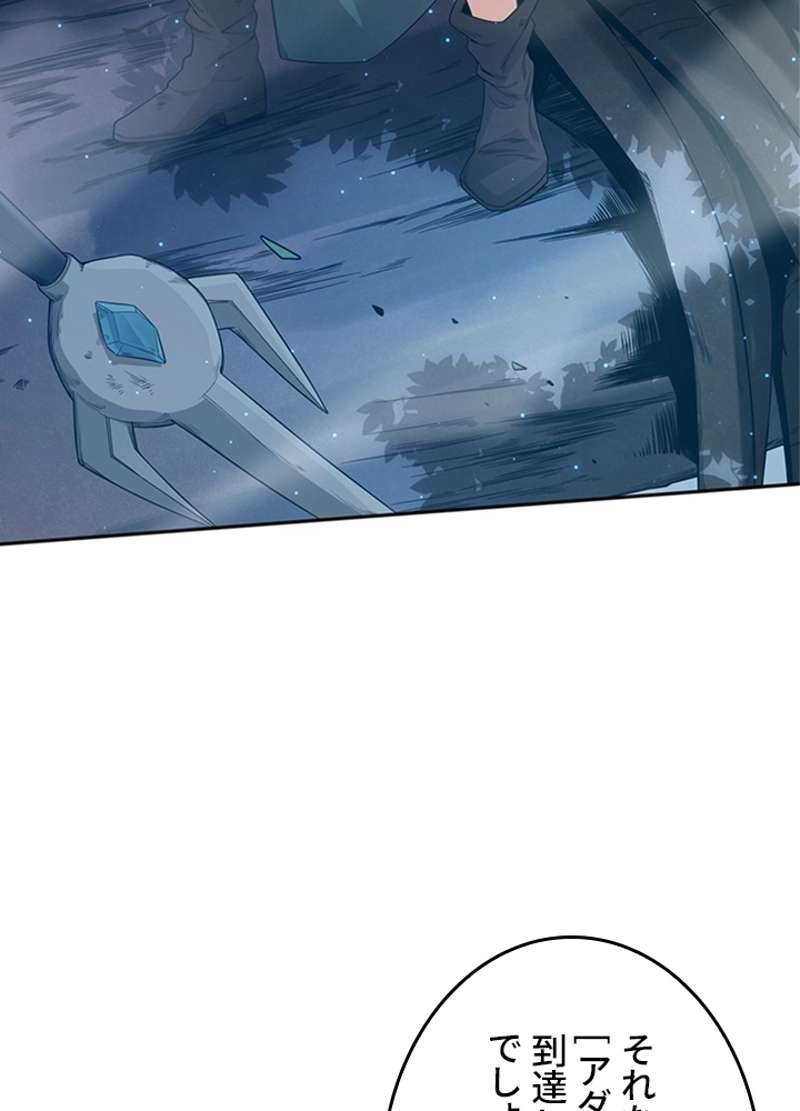 P54