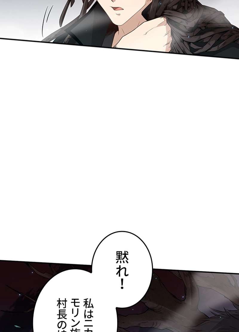 P66