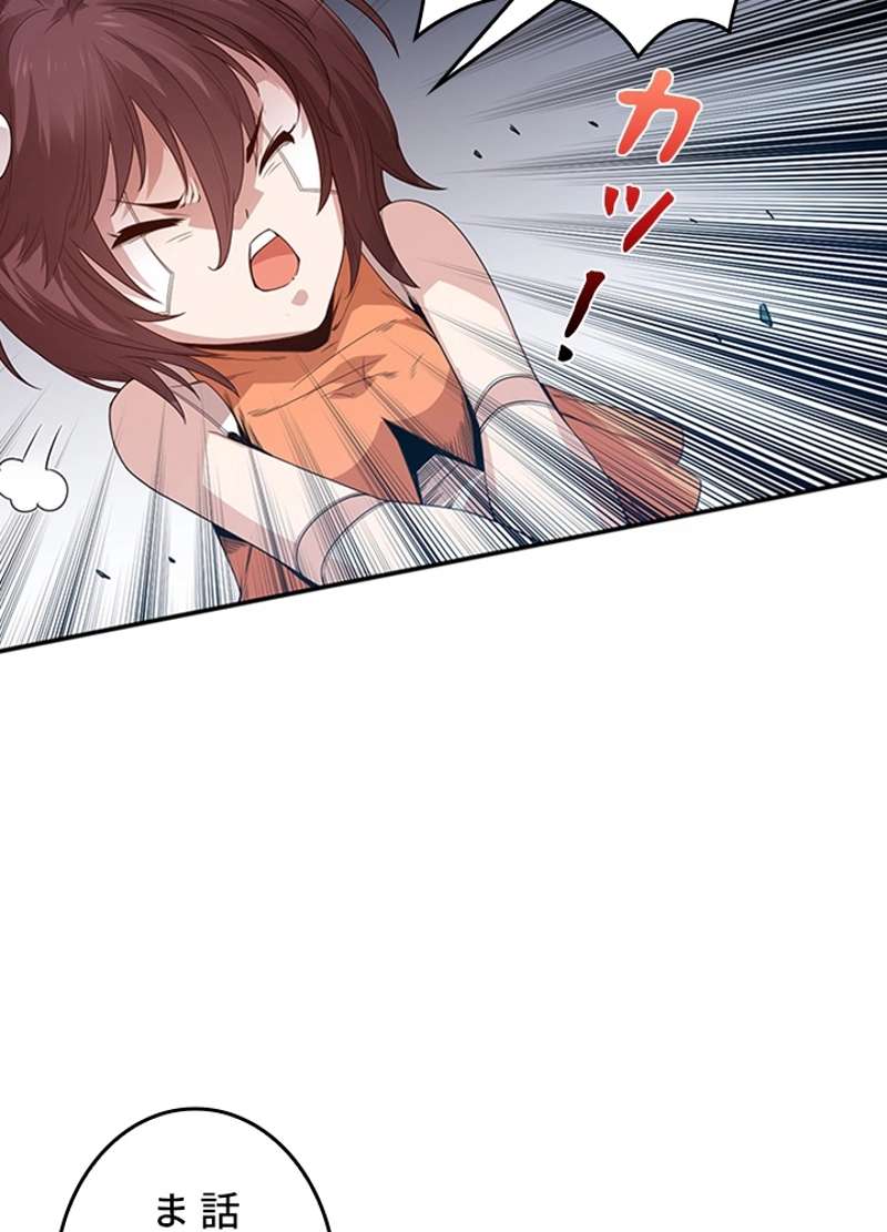 P78