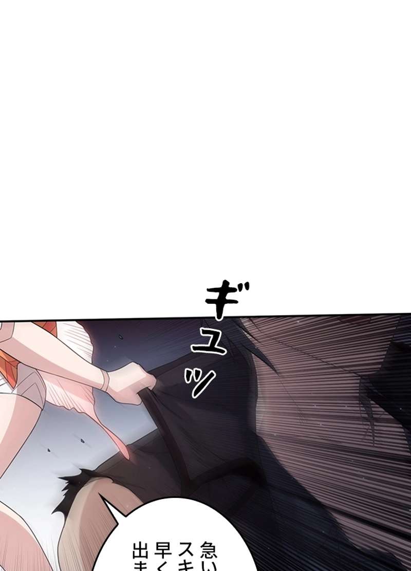 P86