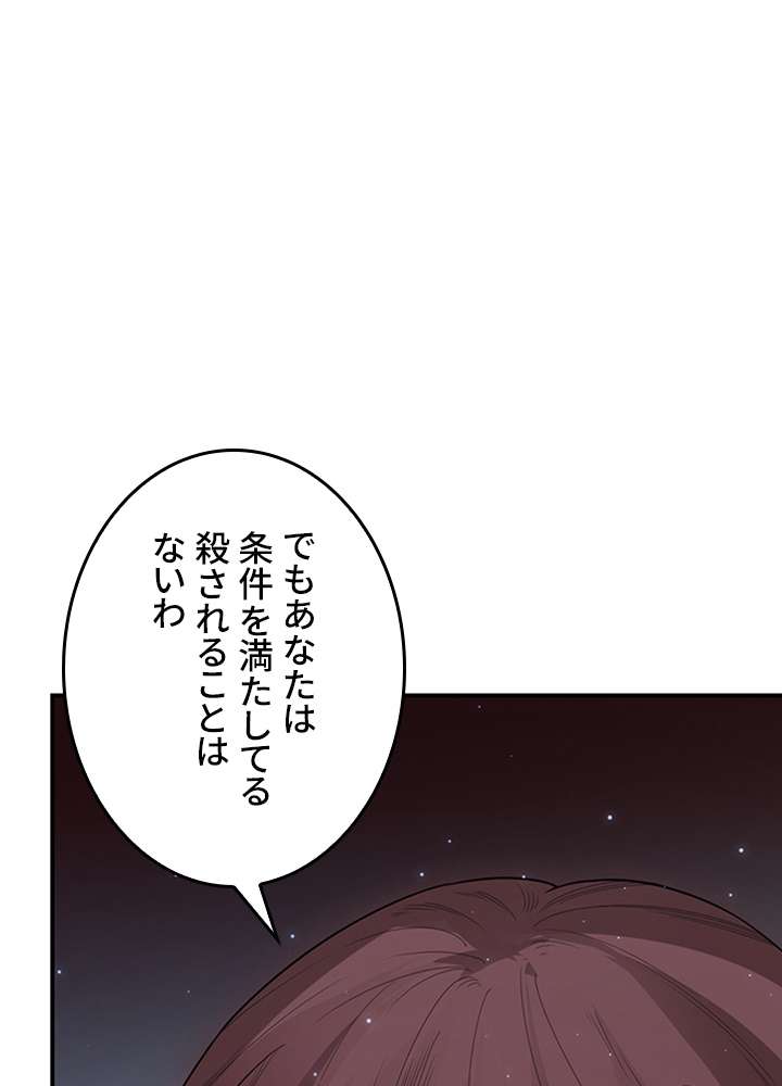 P89