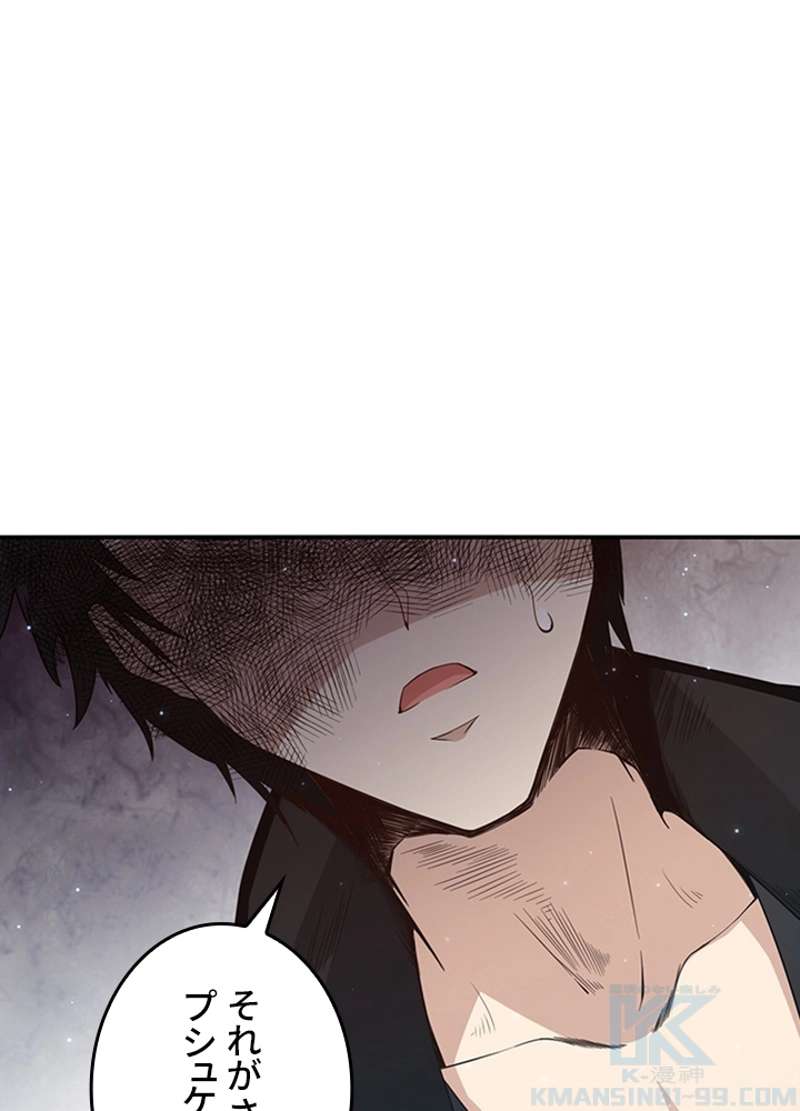 P91