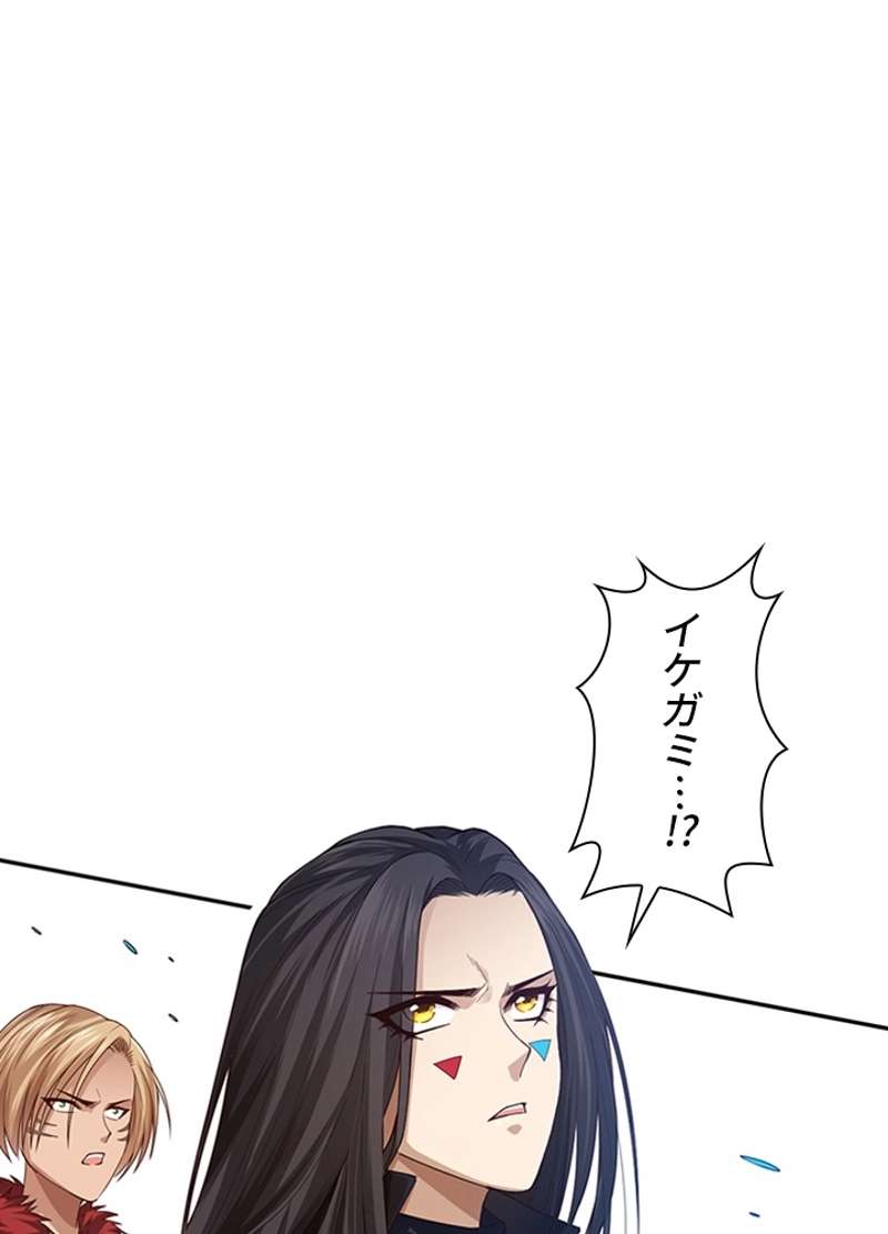 P52