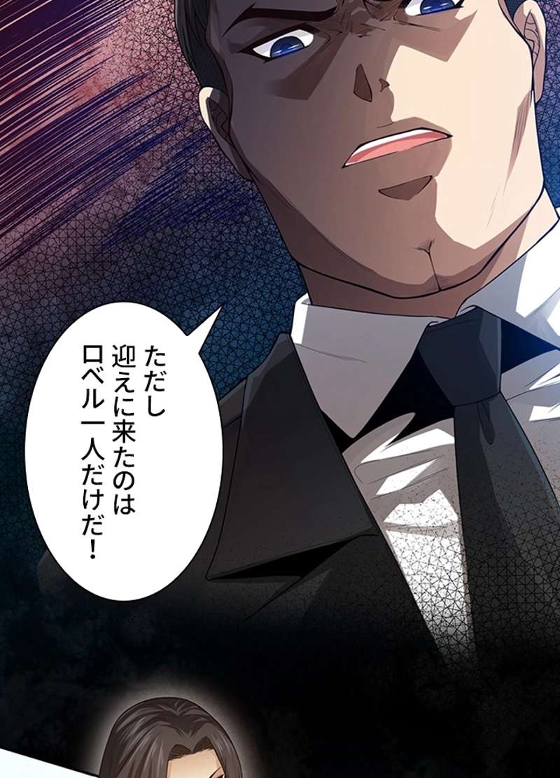 P58