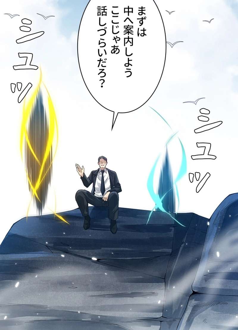 P66