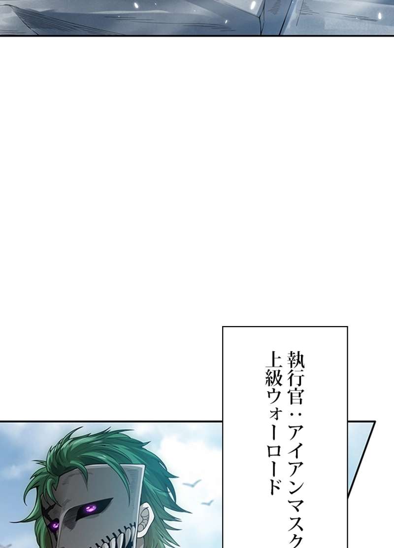 P67
