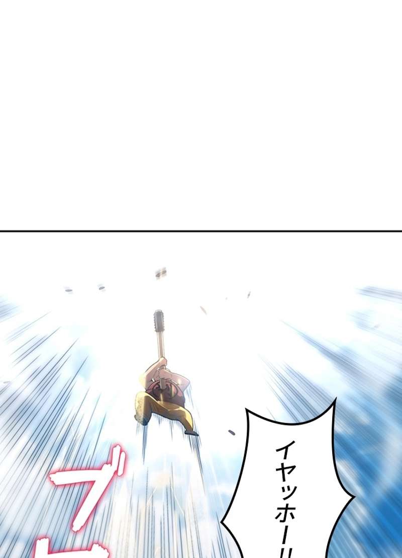 P78