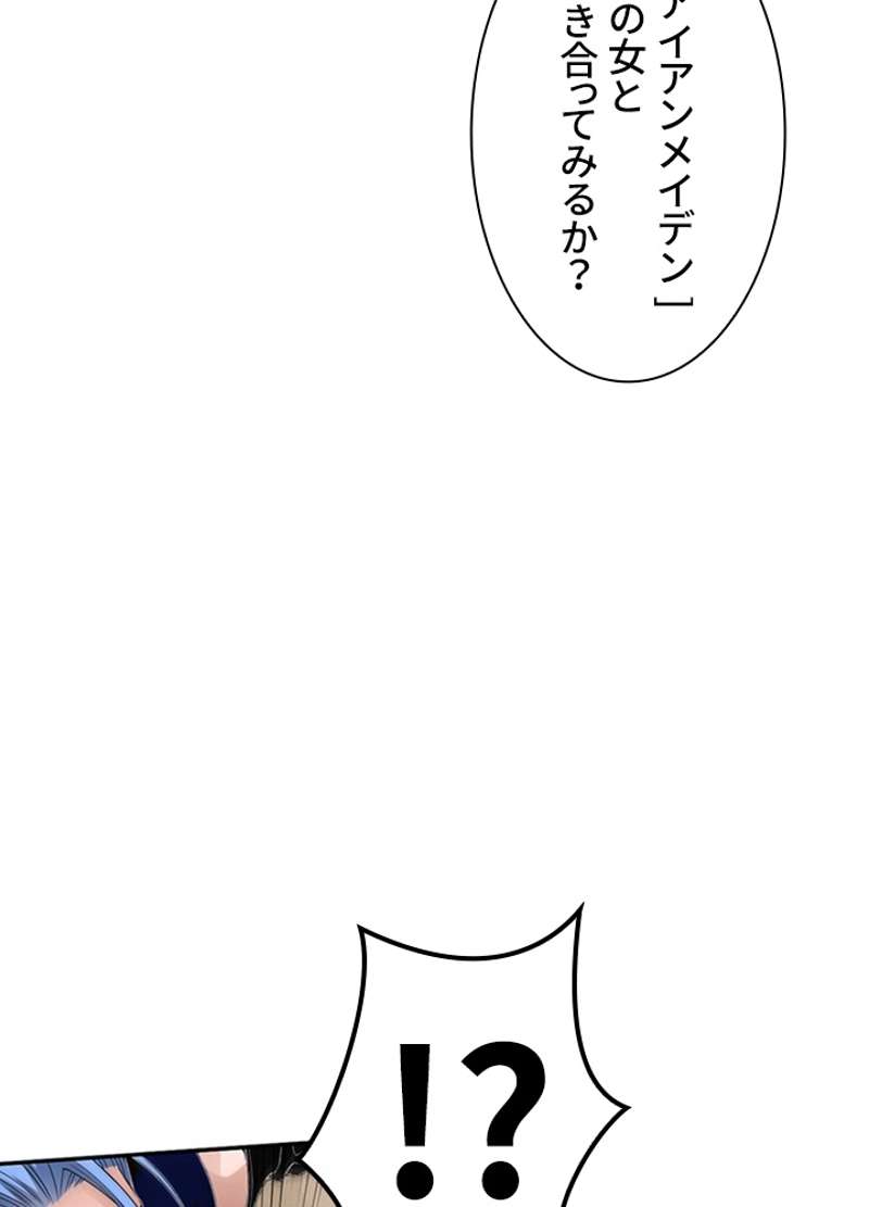 P85