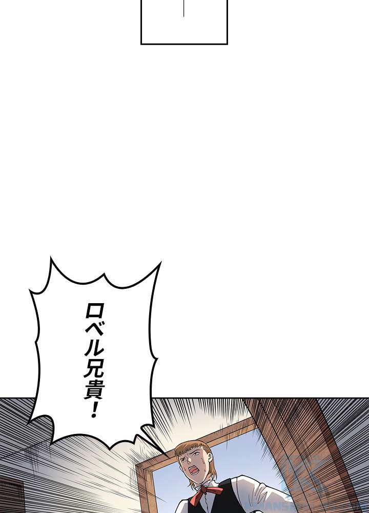 P46