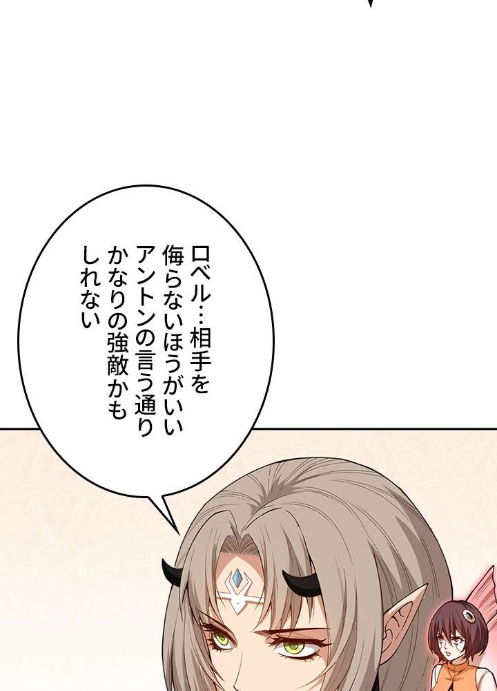 P59