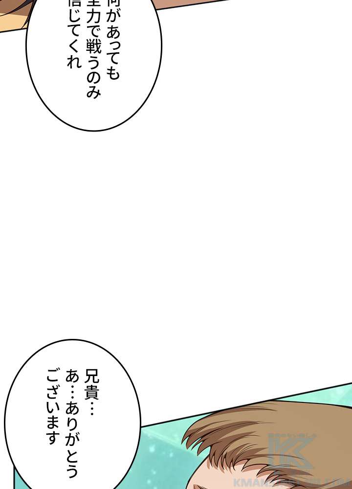 P67