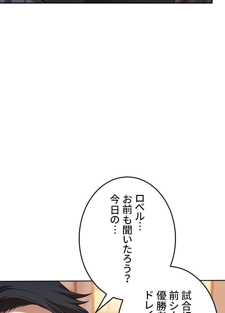 P78