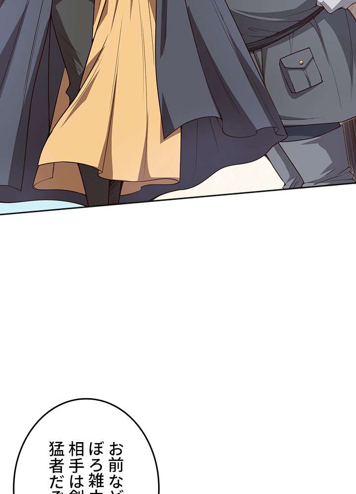 P81