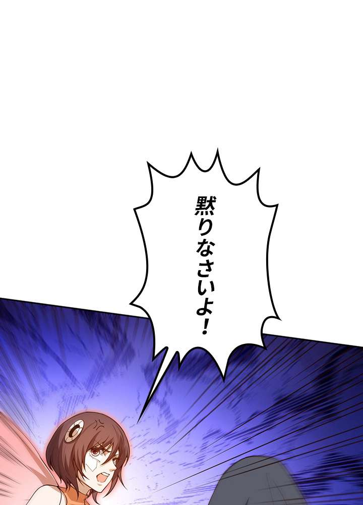 P83
