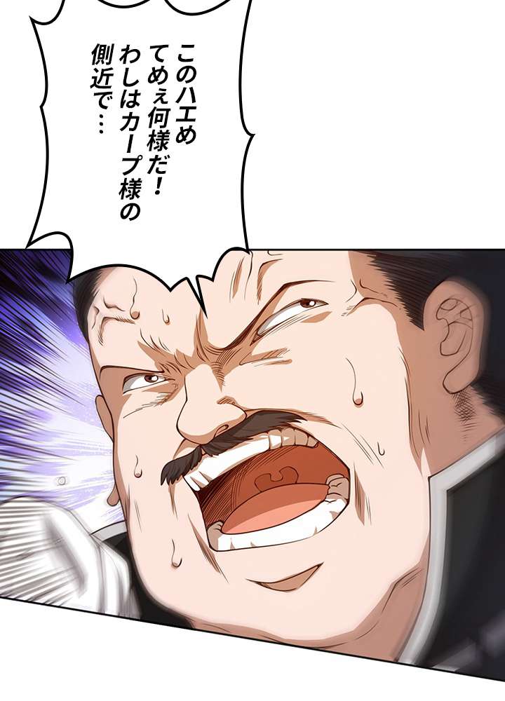 P87