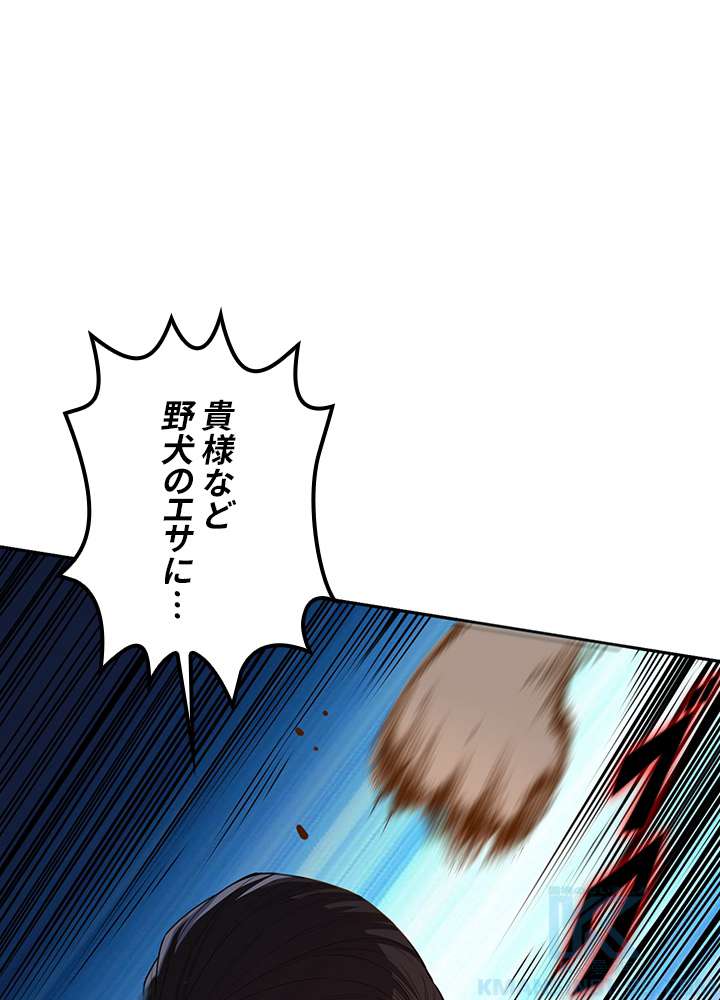 P88