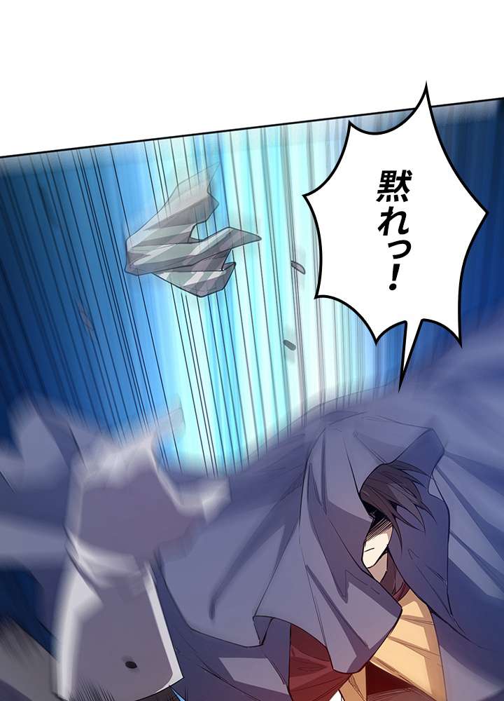 P90