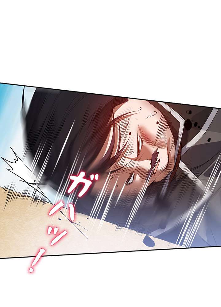 P92