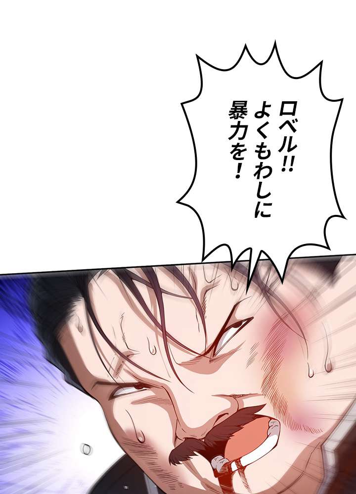 P93