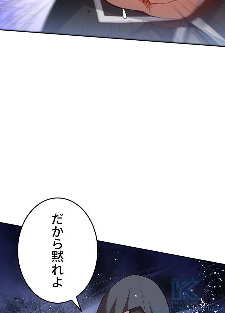 P94