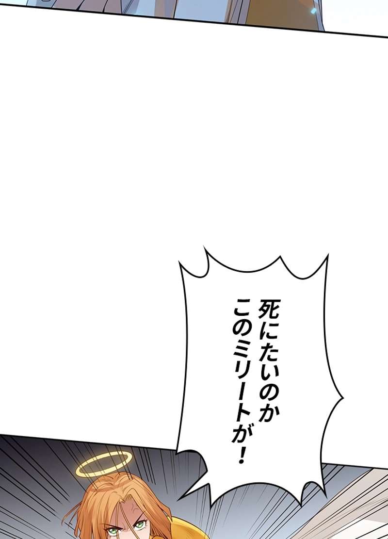 P24