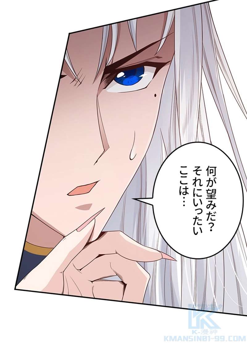 P46