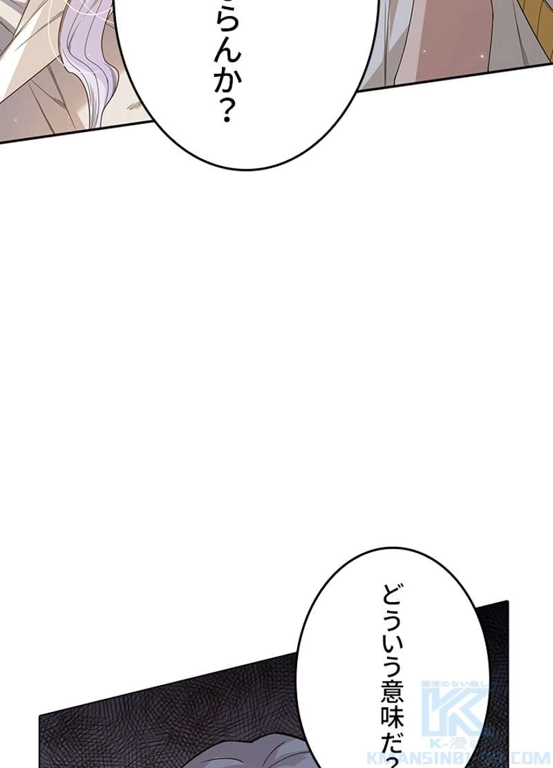 P52
