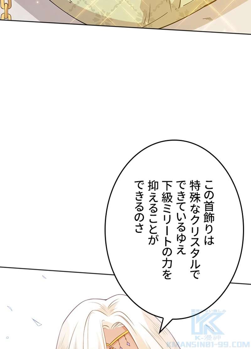 P58