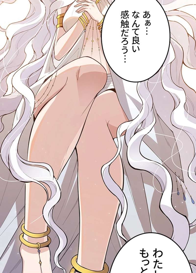 P65