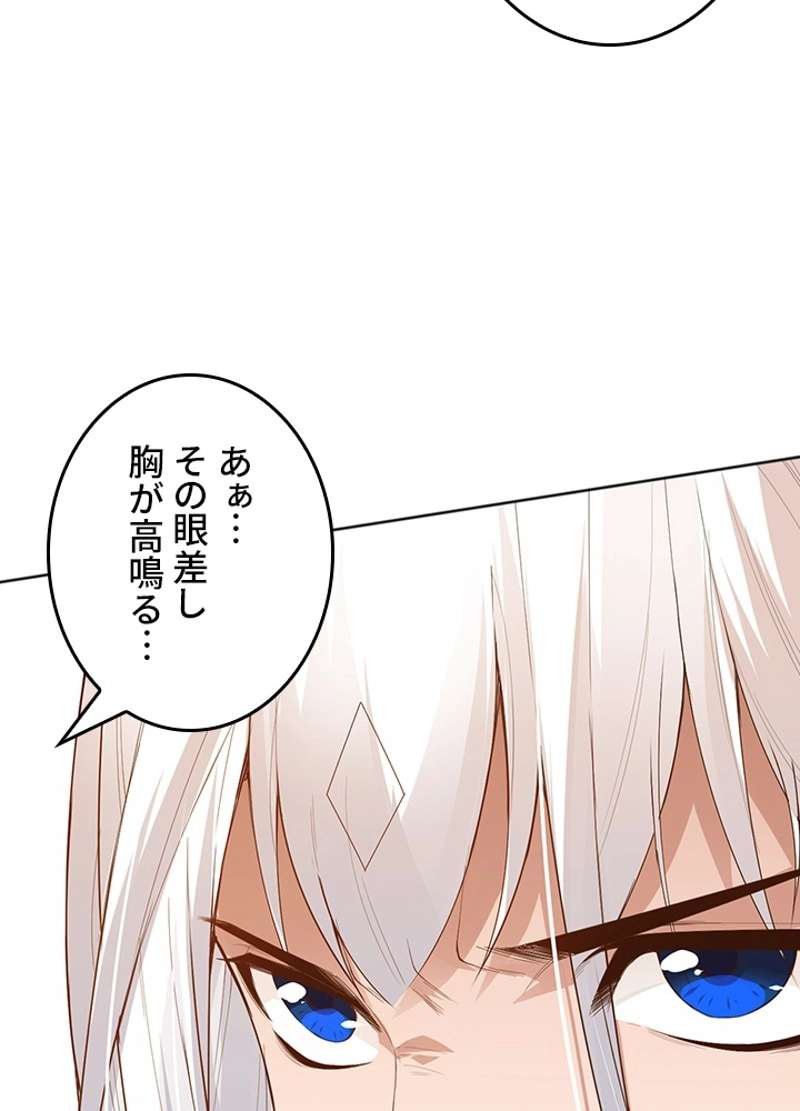 P68