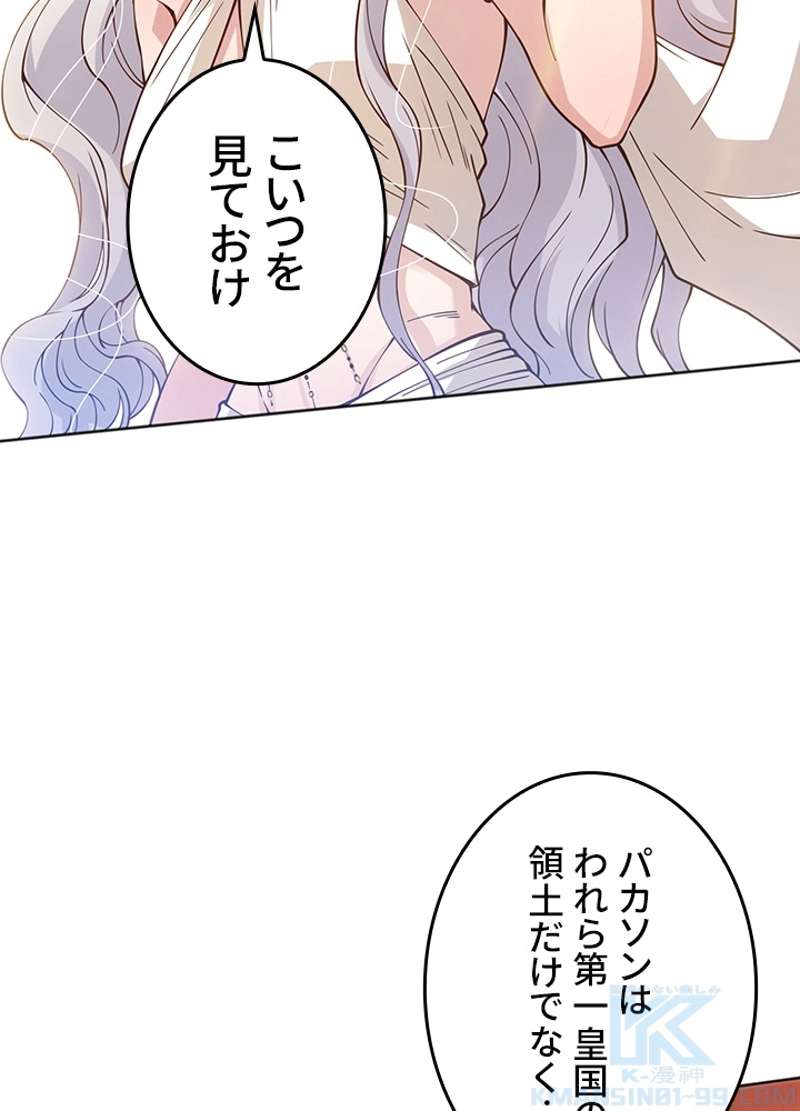 P73